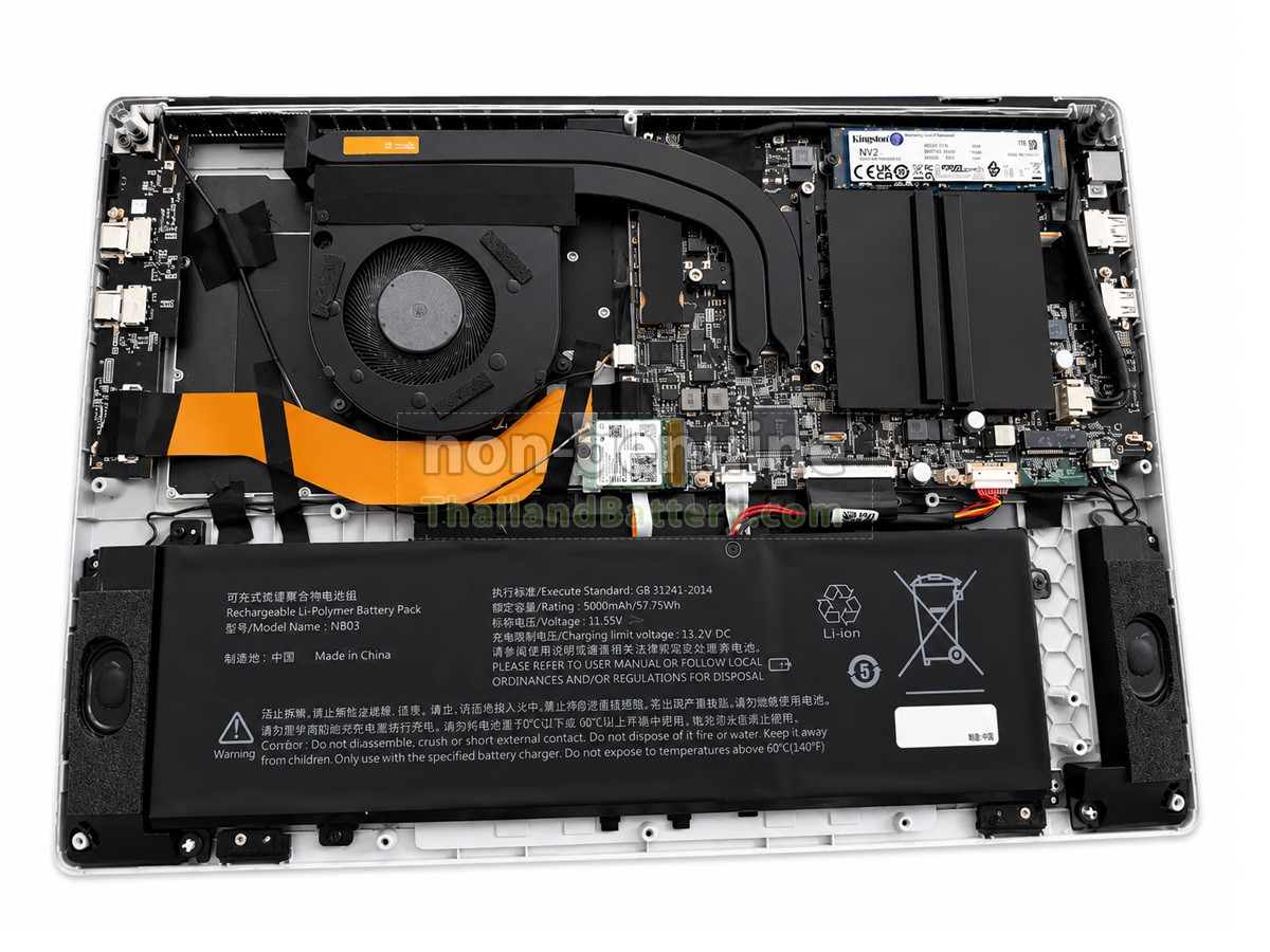 แบตเตอรี่สำหรับ AolsteCell NB03