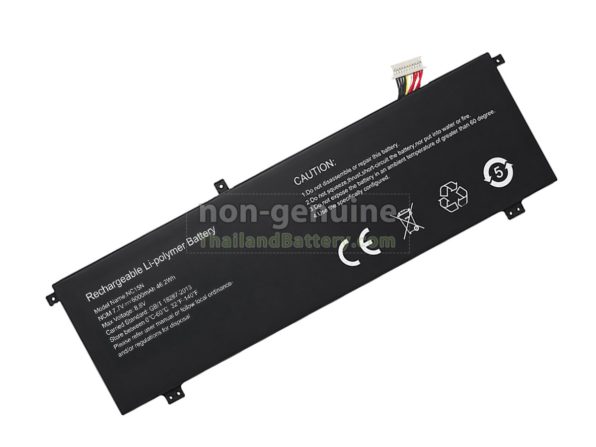 แบตเตอรี่สำหรับ AolsteCell NC15N