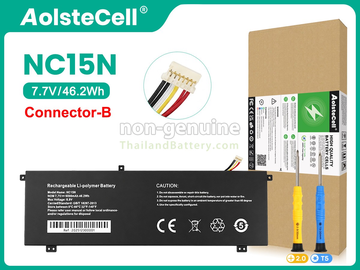 แบตเตอรี่สำหรับ AolsteCell NC15N