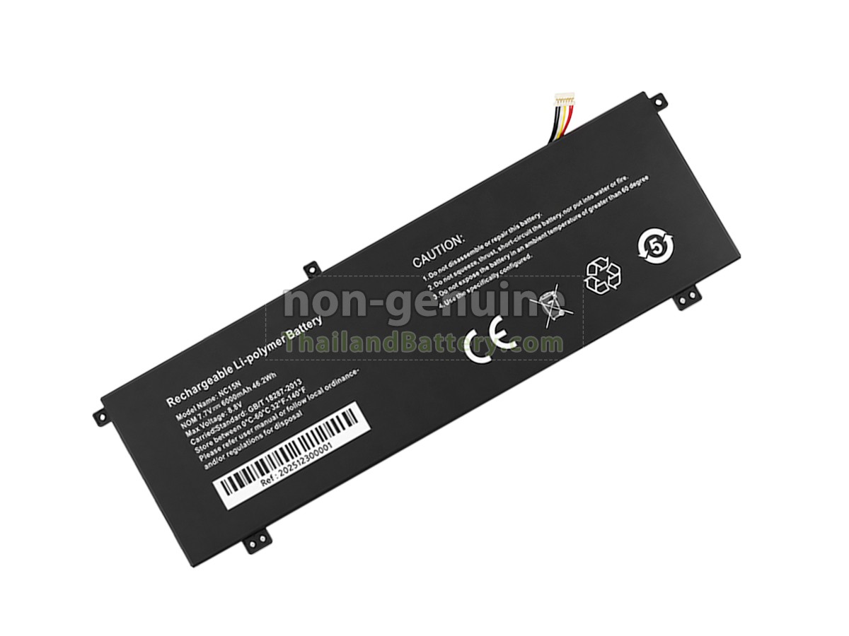 แบตเตอรี่สำหรับ AolsteCell NC15N