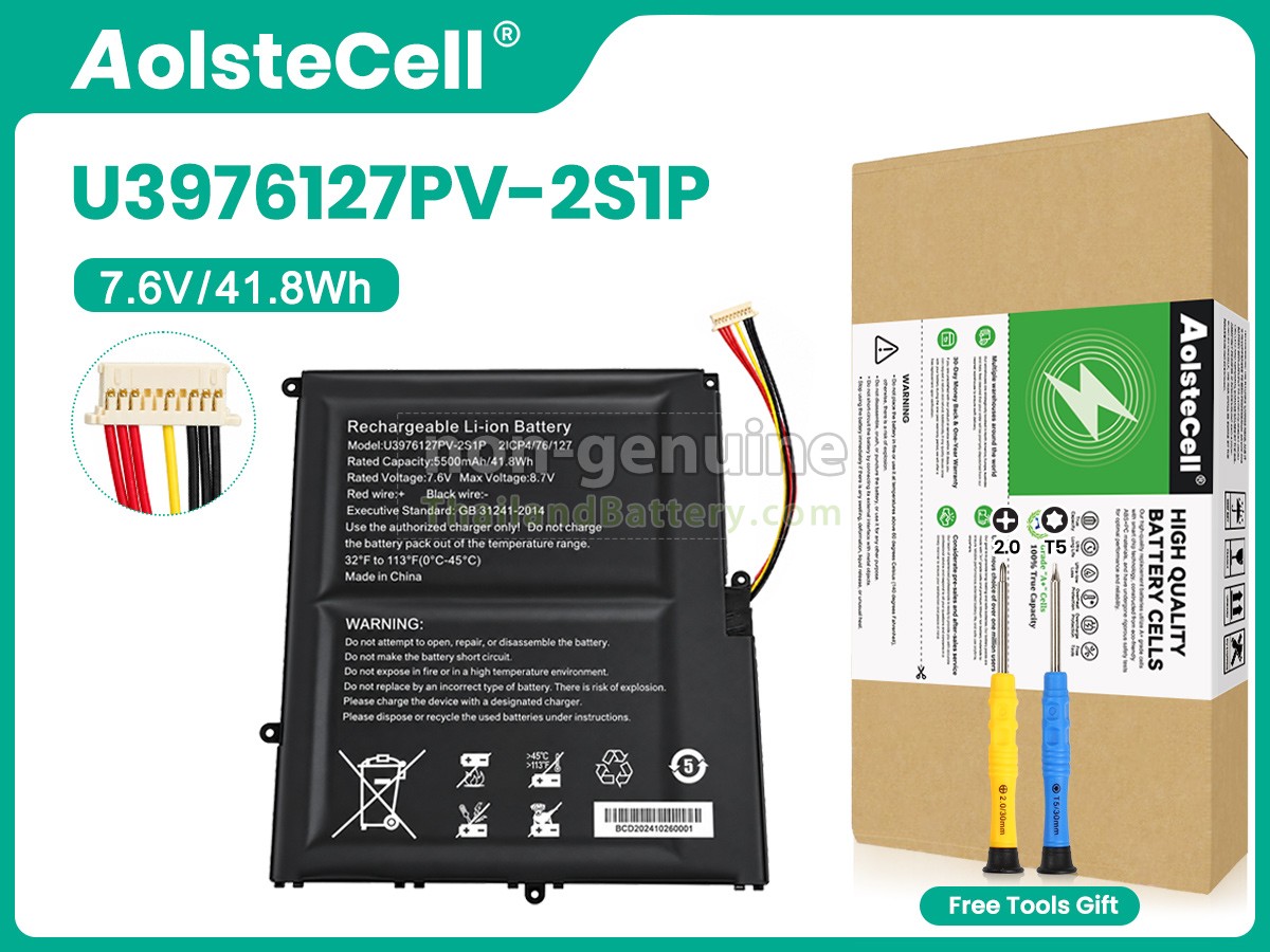แบตเตอรี่สำหรับ AolsteCell PNB C150V-2G4280