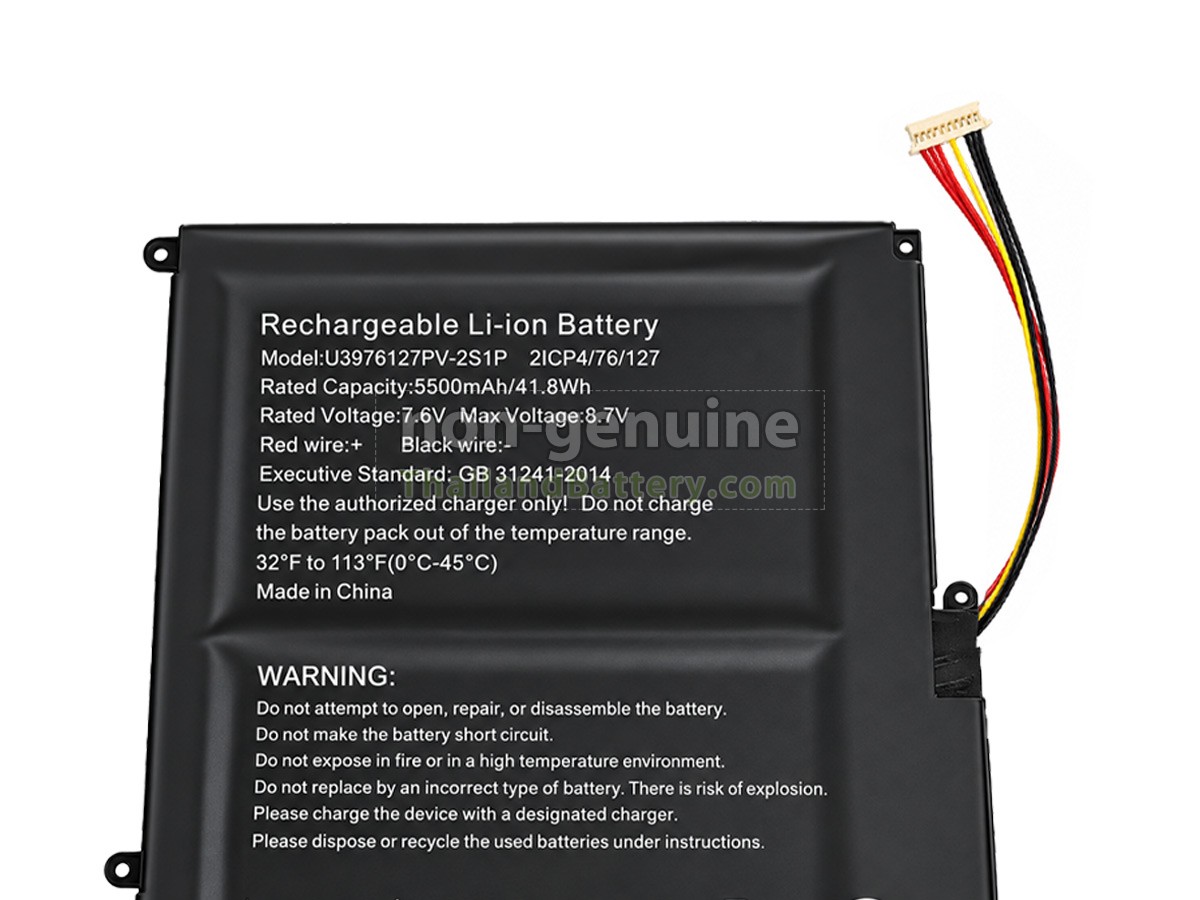 แบตเตอรี่สำหรับ AolsteCell PNB C150V-2G4280