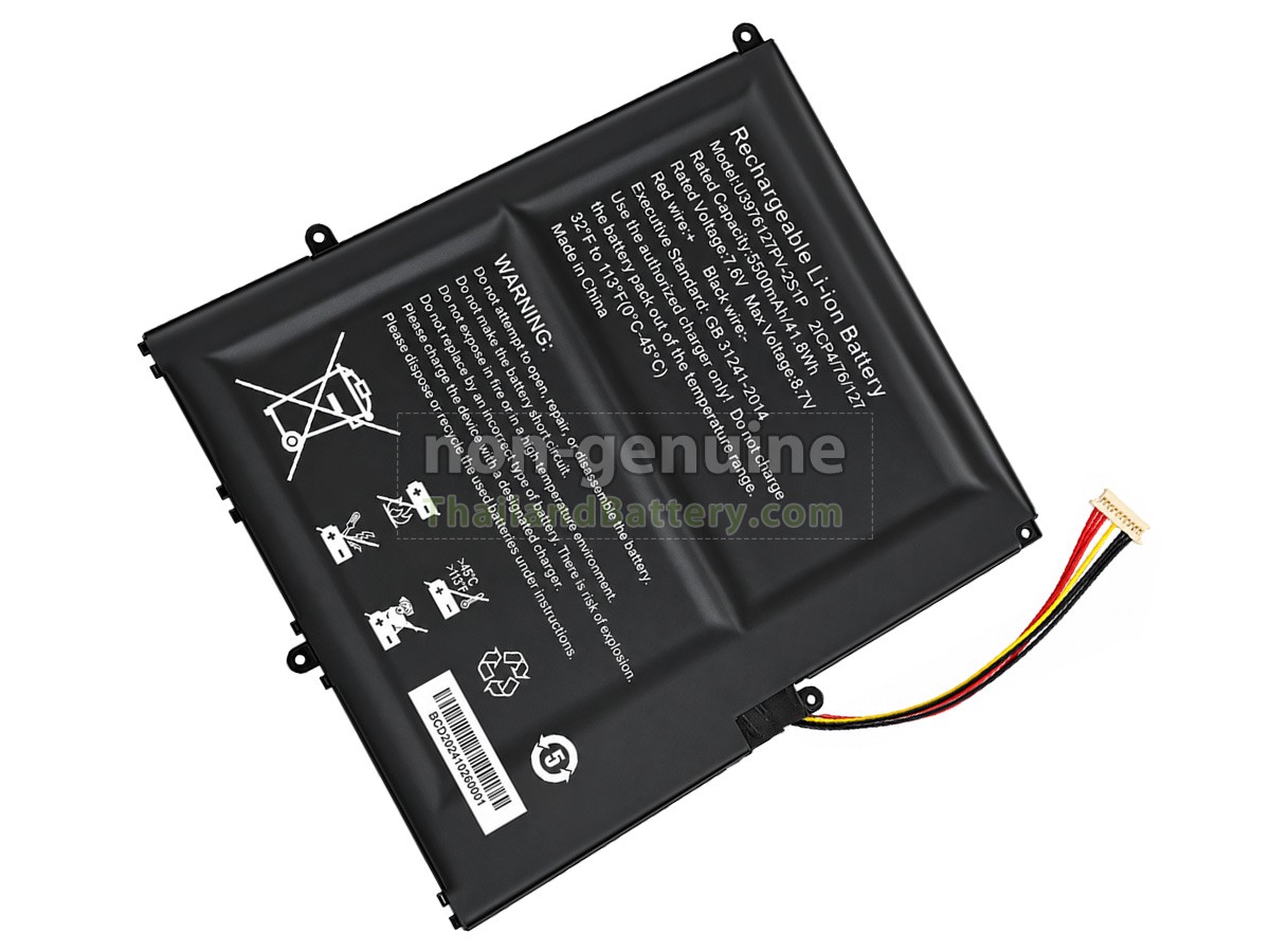 แบตเตอรี่สำหรับ AolsteCell PNB C150V-2G4280