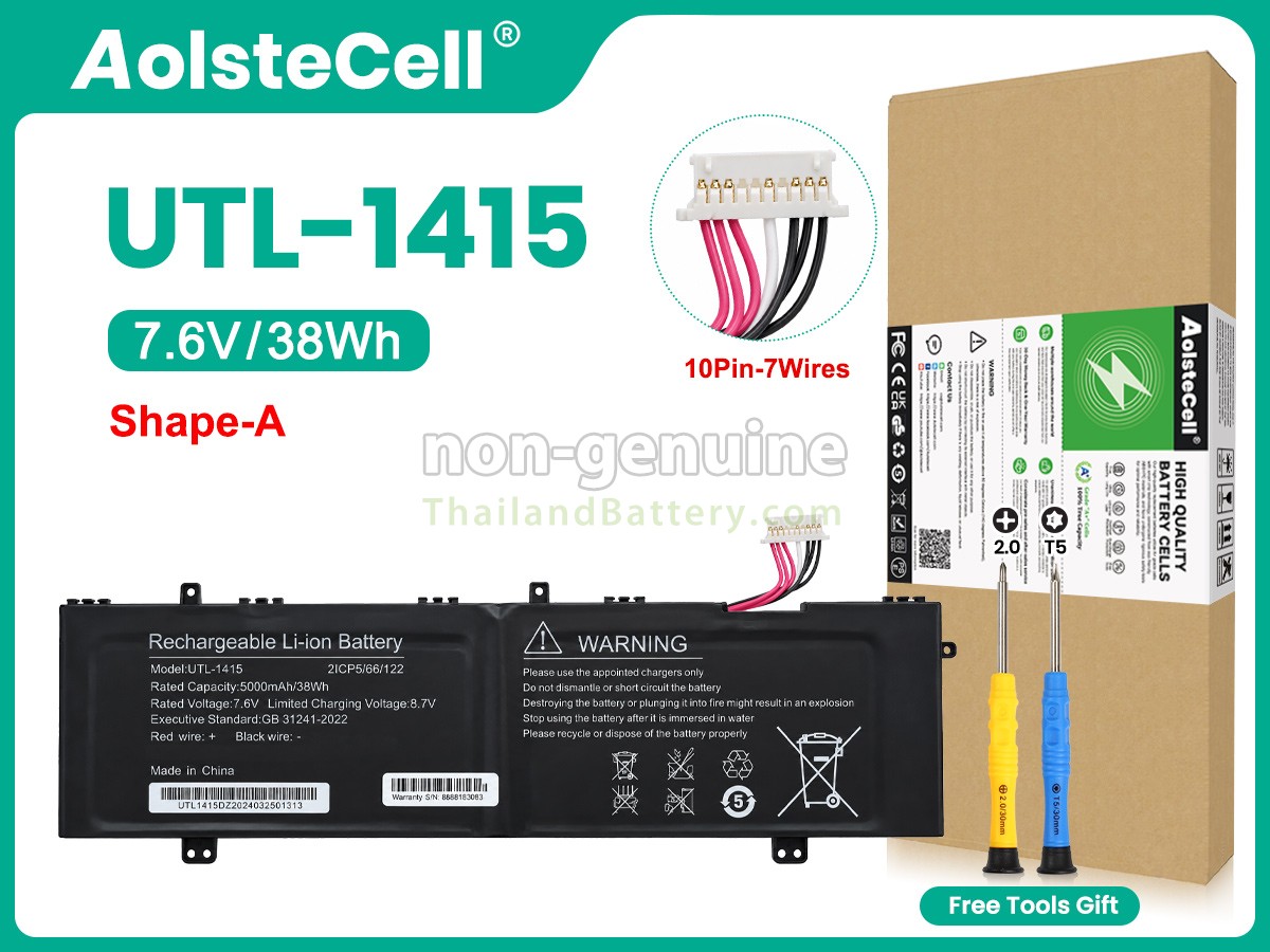 แบตเตอรี่สำหรับ AolsteCell UTL-1415