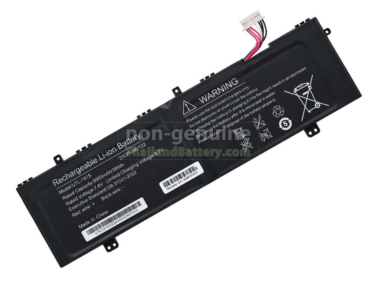 แบตเตอรี่สำหรับ AolsteCell UTL-1415
