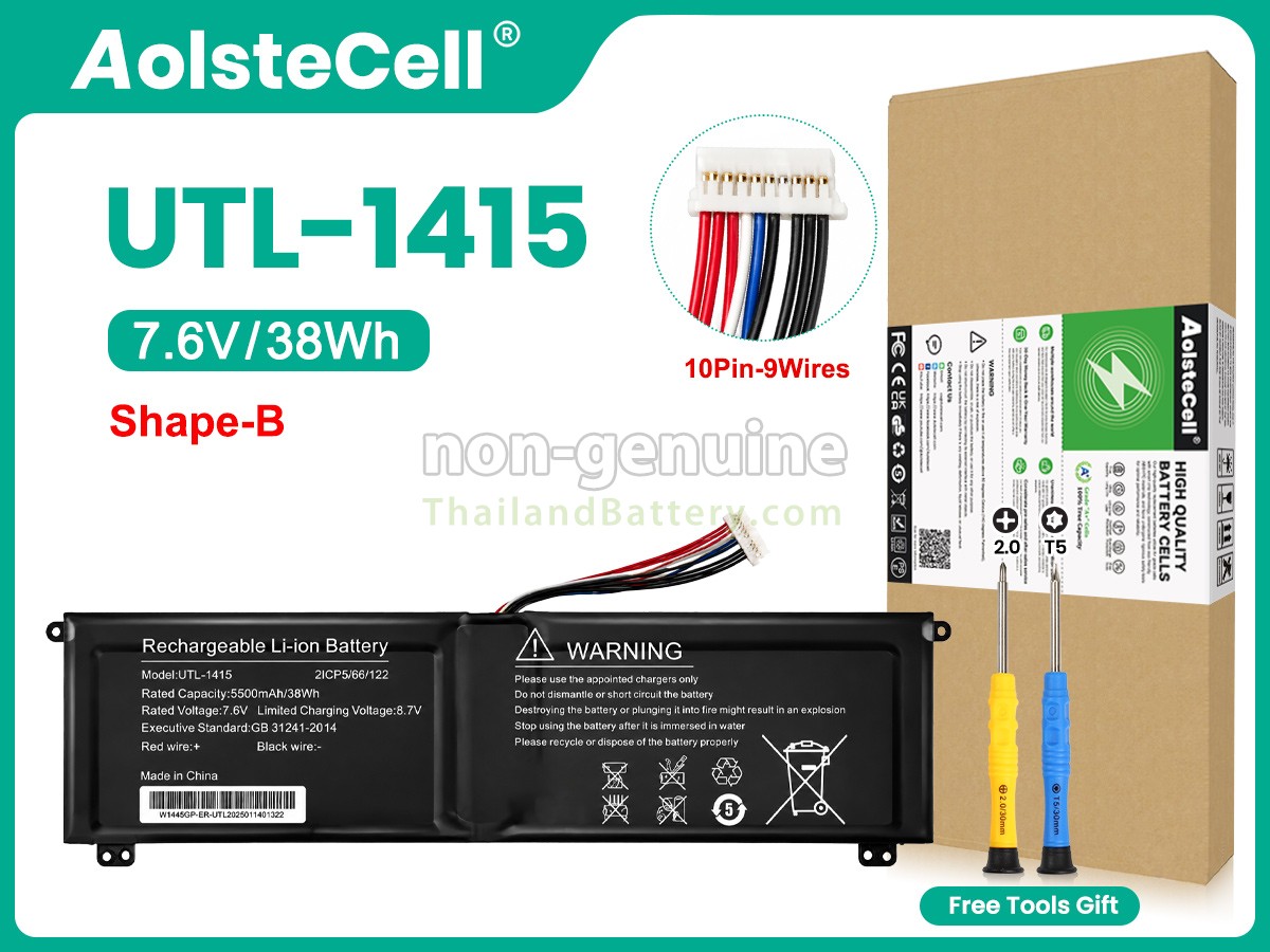 แบตเตอรี่สำหรับ AolsteCell UTL-1415