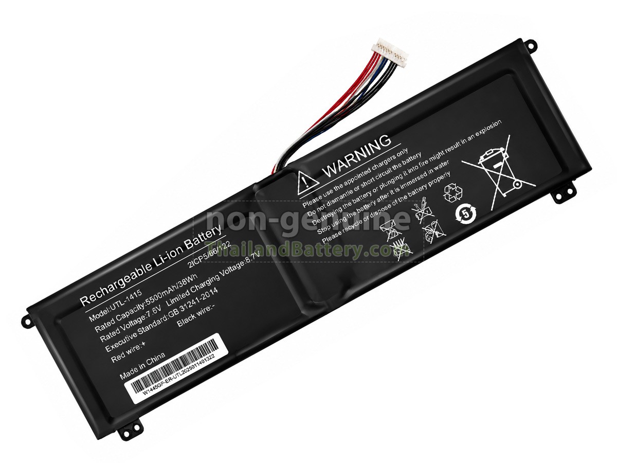 แบตเตอรี่สำหรับ AolsteCell UTL-1415