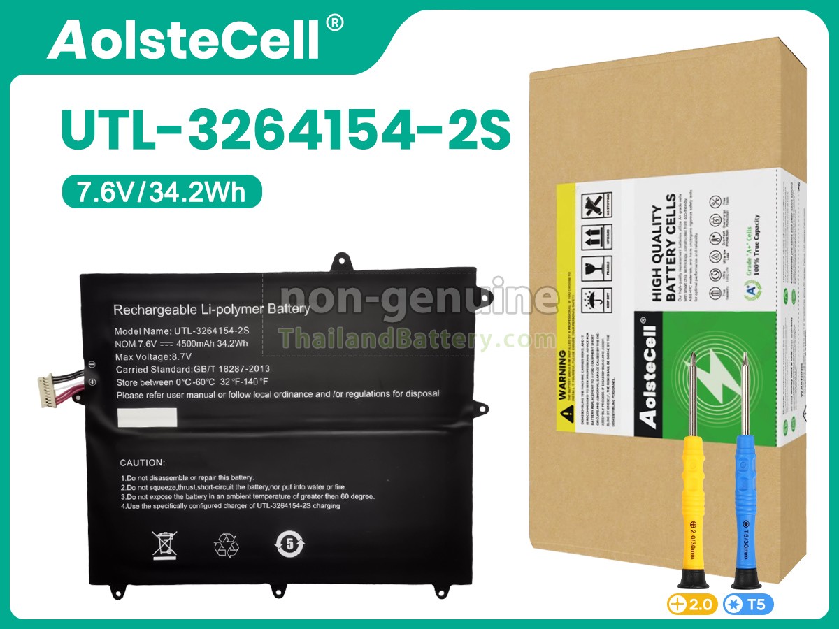 แบตเตอรี่สำหรับ AolsteCell UTL-3264154-2S