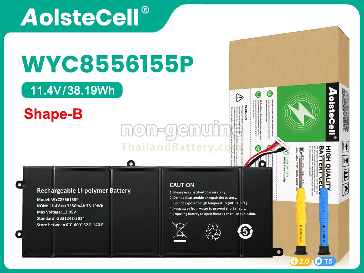แบตเตอรี่สำหรับ AolsteCell SMARTBOOK PRO M-SBP14I5