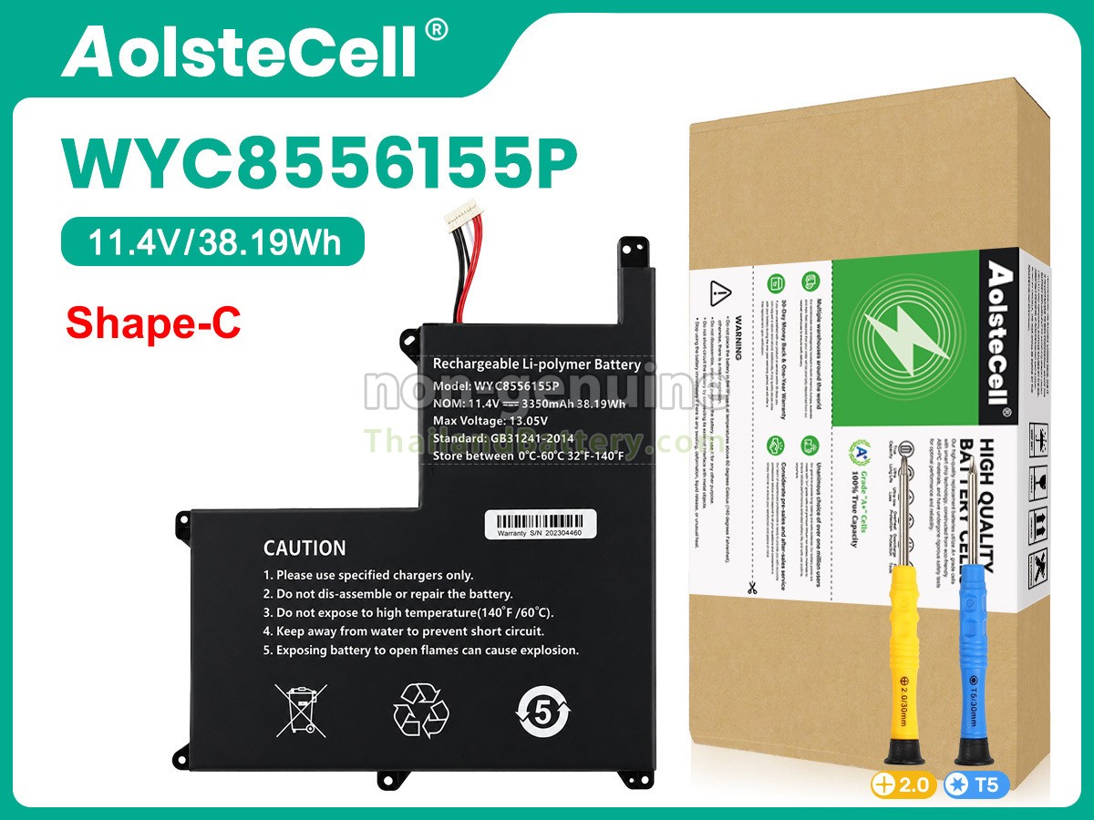 แบตเตอรี่สำหรับ AolsteCell SMARTBOOK PRO M-SBP14I5