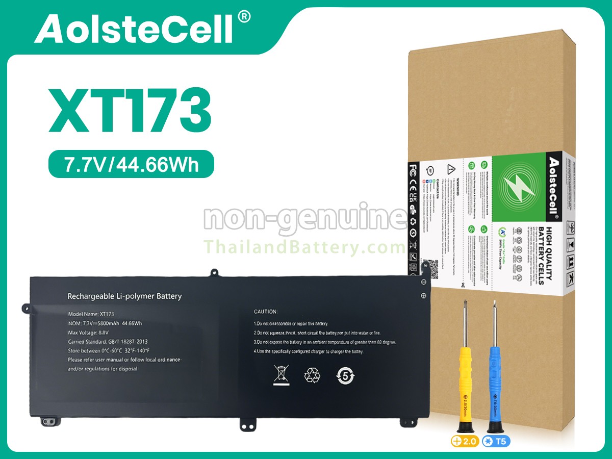 แบตเตอรี่สำหรับ AolsteCell XT173