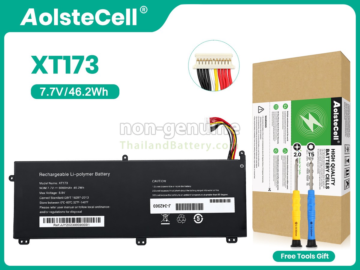 แบตเตอรี่สำหรับ AolsteCell XT173