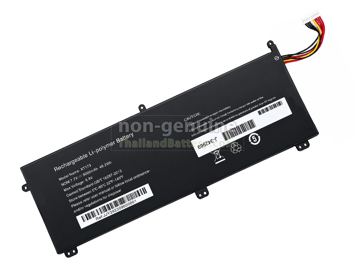 แบตเตอรี่สำหรับ AolsteCell XT173