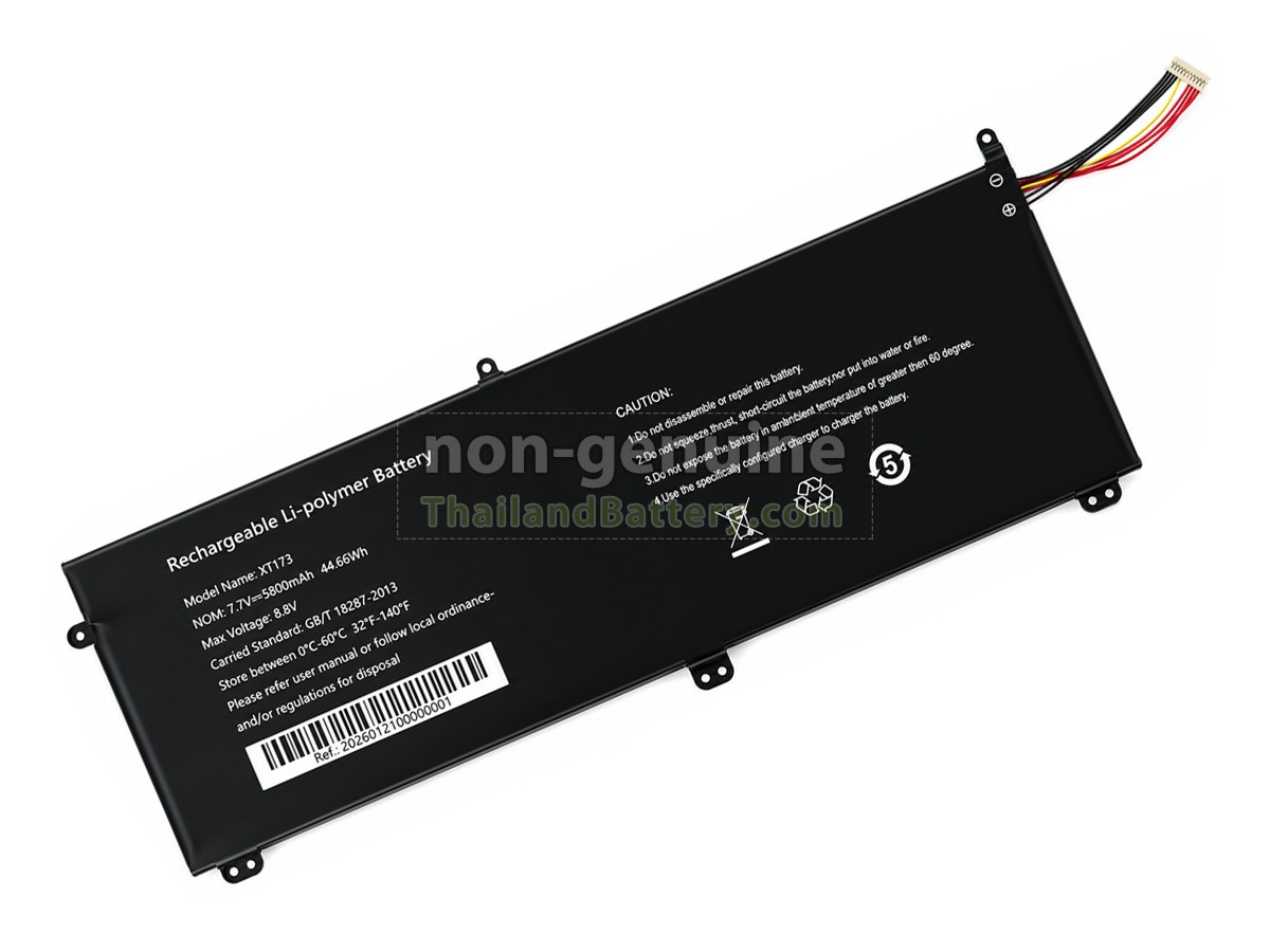 แบตเตอรี่สำหรับ AolsteCell XT173