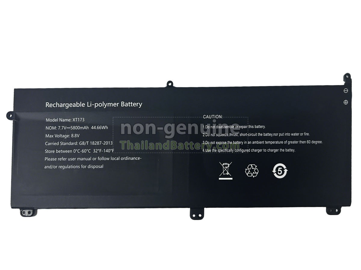 แบตเตอรี่สำหรับ AolsteCell XT173