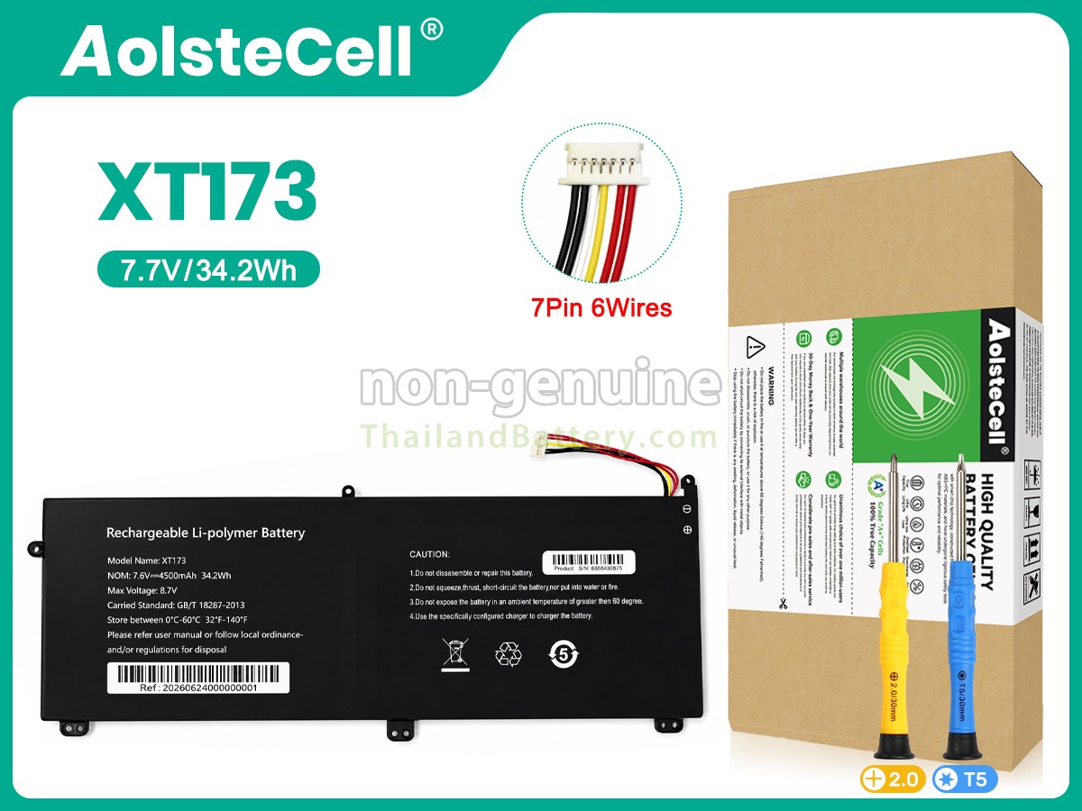 แบตเตอรี่สำหรับ AolsteCell XT173