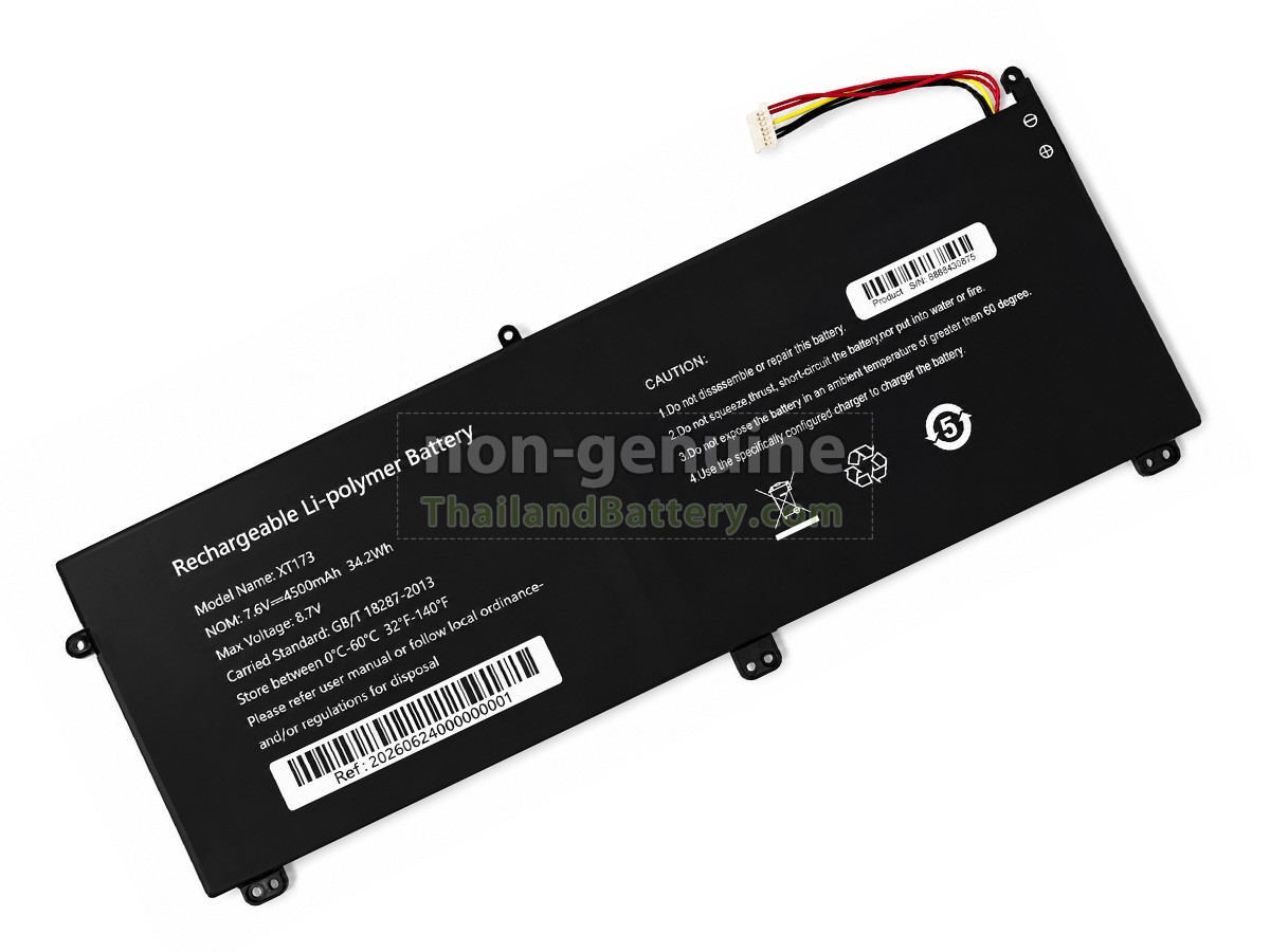 แบตเตอรี่สำหรับ AolsteCell XT173