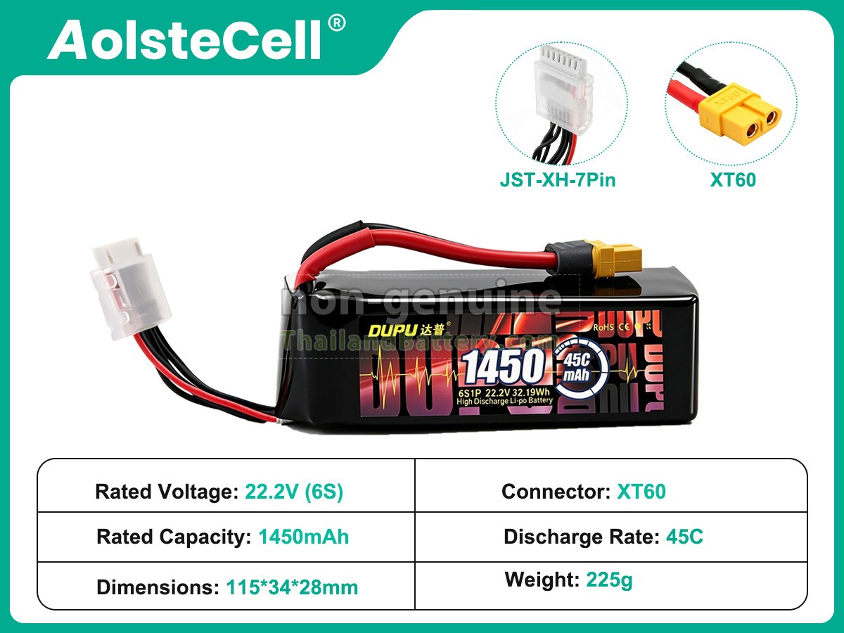แบตเตอรี่สำหรับ AolsteCell 22.2V 6S 1450MAH 45C XT60