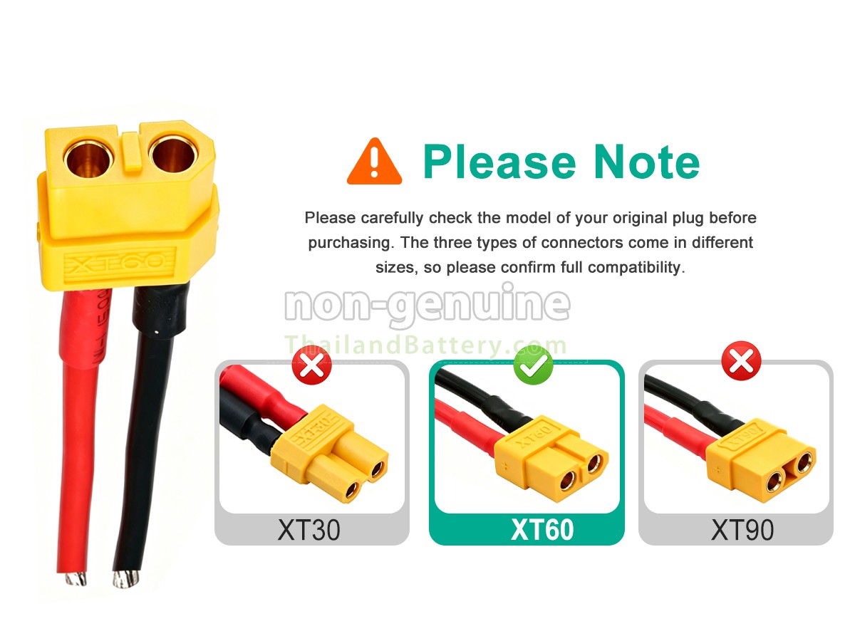 แบตเตอรี่สำหรับ AolsteCell 22.2V 6S 1450MAH 45C XT60