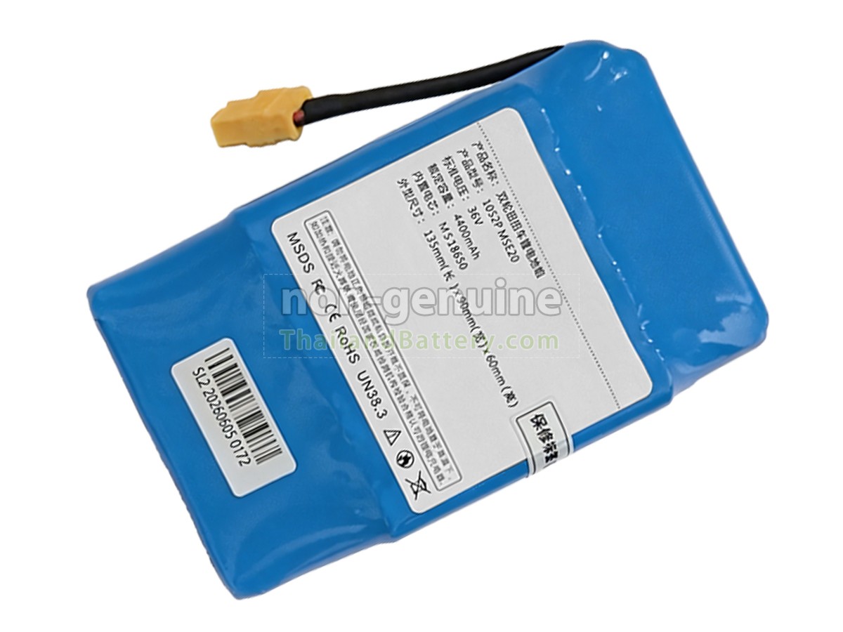 แบตเตอรี่สำหรับ AolsteCell MSE20 HOVERBOARD