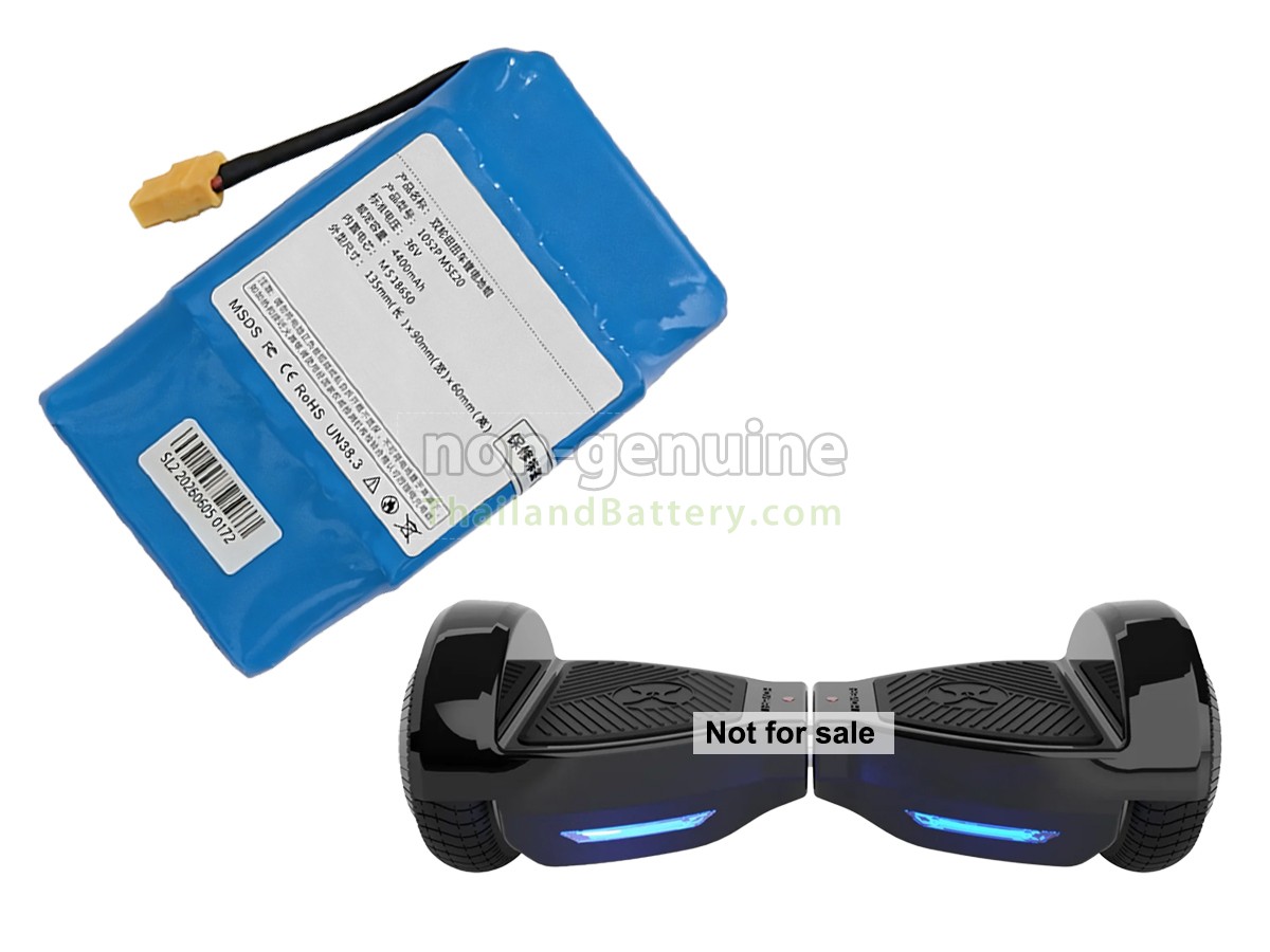 แบตเตอรี่สำหรับ AolsteCell MSE20 HOVERBOARD