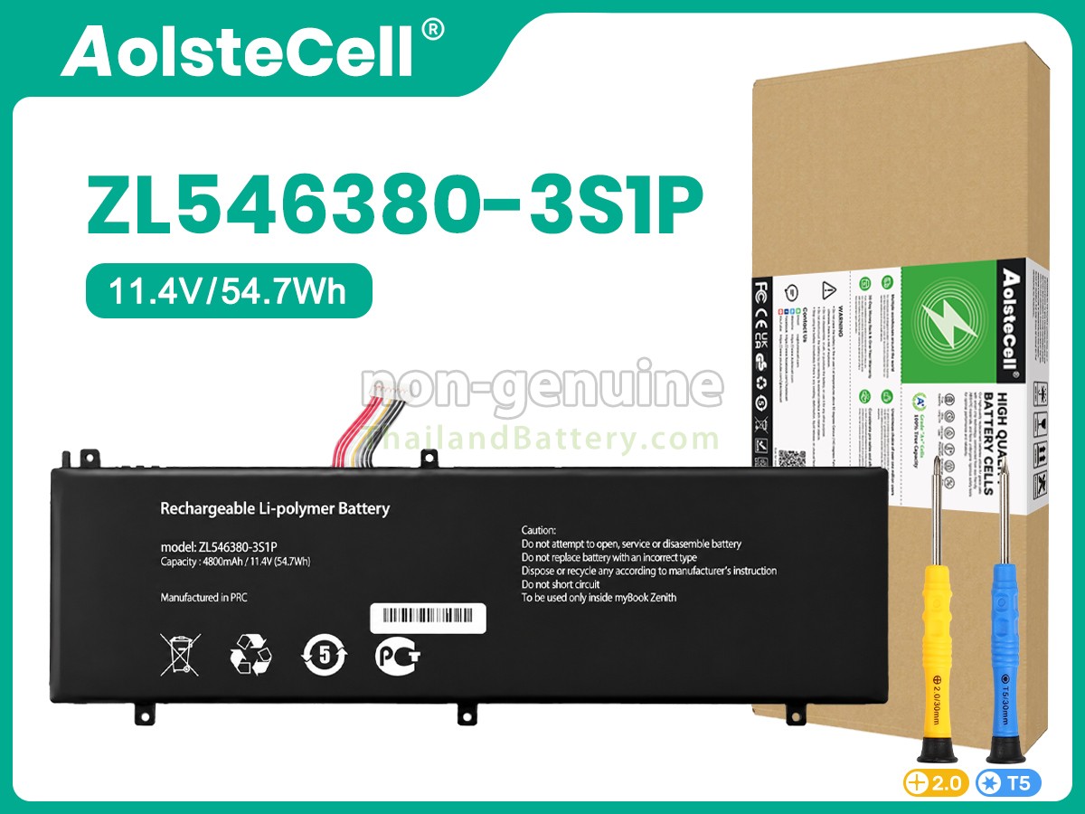 แบตเตอรี่สำหรับ AolsteCell ZL546380-3S1P