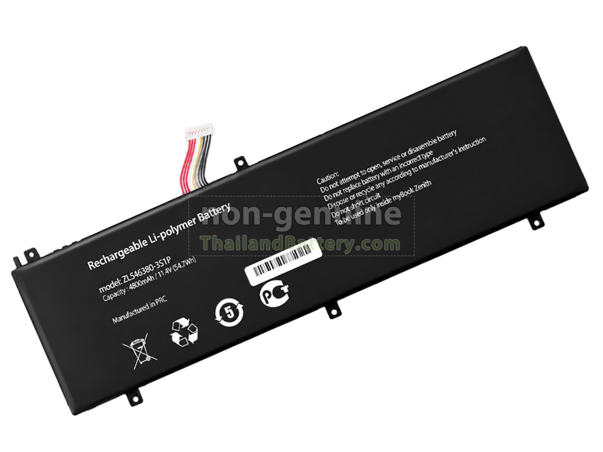 แบตเตอรี่สำหรับ AolsteCell ZL546380-3S1P