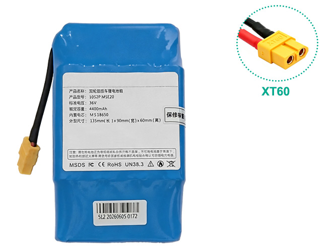 แบตเตอรี่ AolsteCell 10S2P MSE20 36V 4400mah  XT60