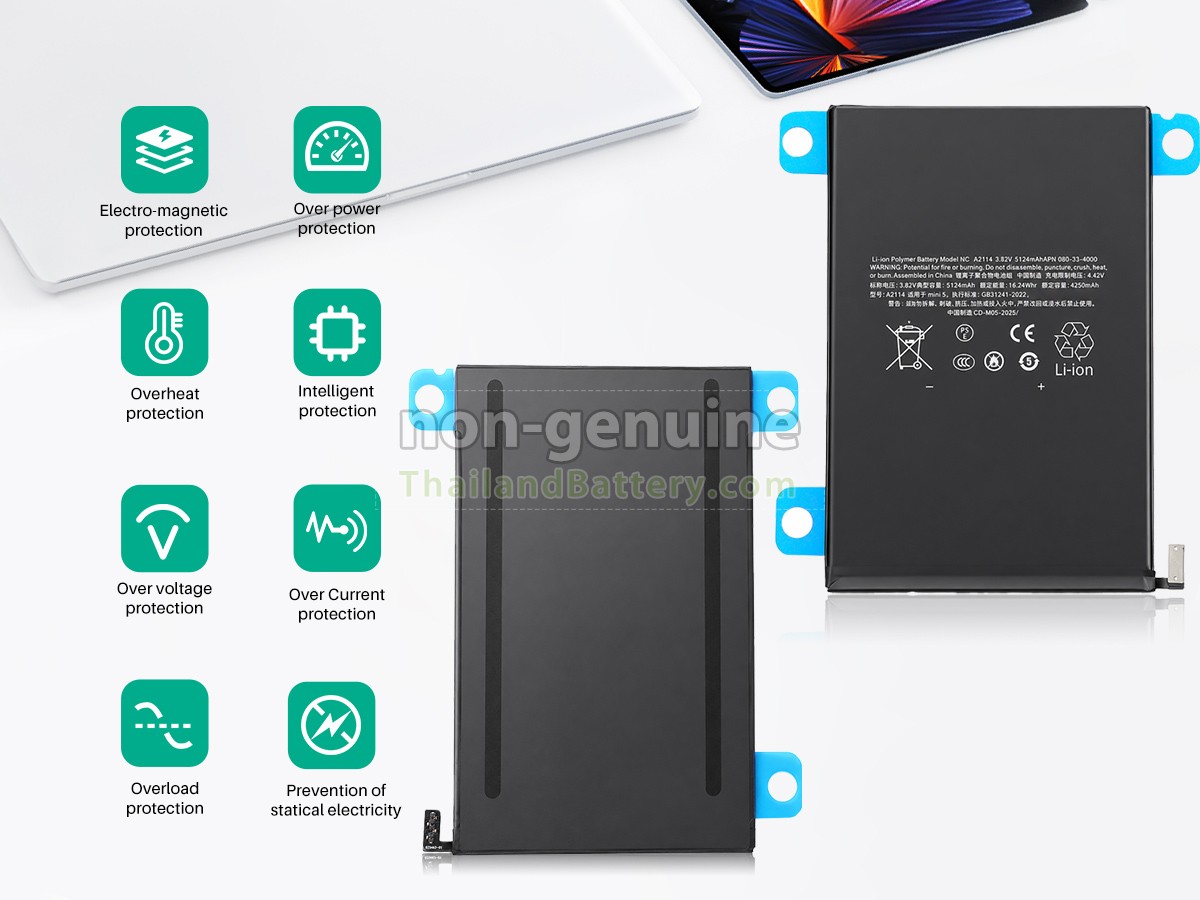 แบตเตอรี่สำหรับ Apple A1725