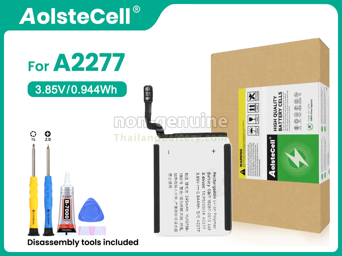 แบตเตอรี่สำหรับ Apple WATCH SE LTE 40MM