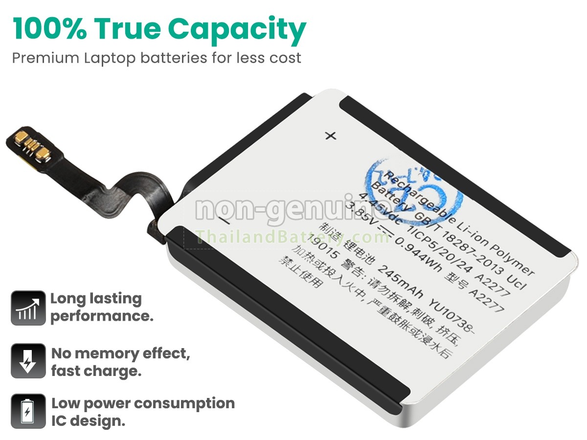 แบตเตอรี่สำหรับ Apple WATCH SE LTE 40MM