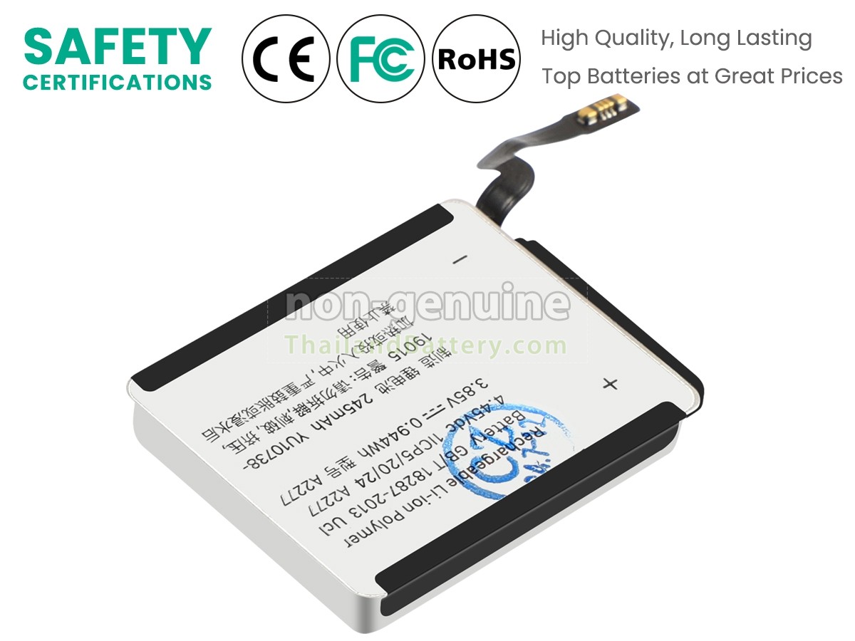 แบตเตอรี่สำหรับ Apple WATCH SE LTE 40MM