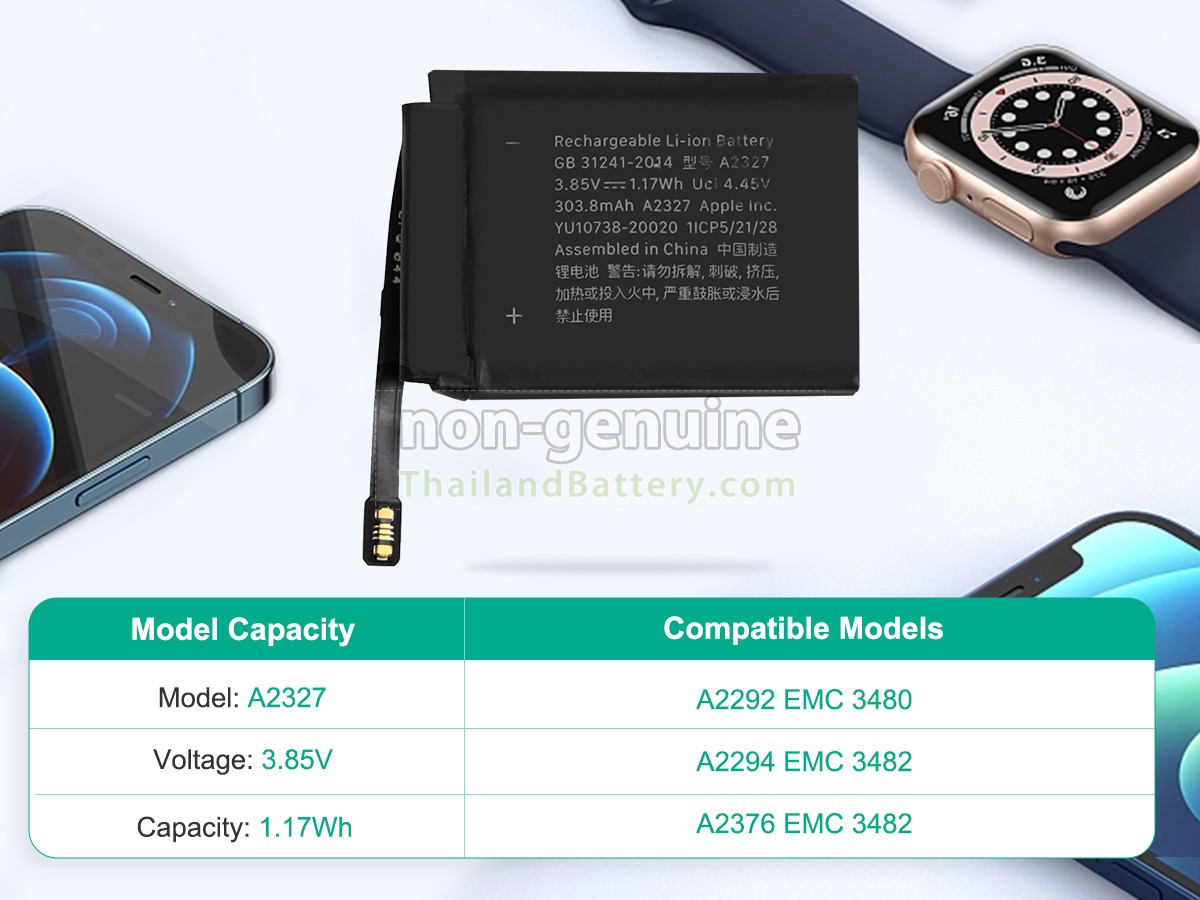 แบตเตอรี่สำหรับ Apple WATCH Series 6 NIKE GPS 44MM