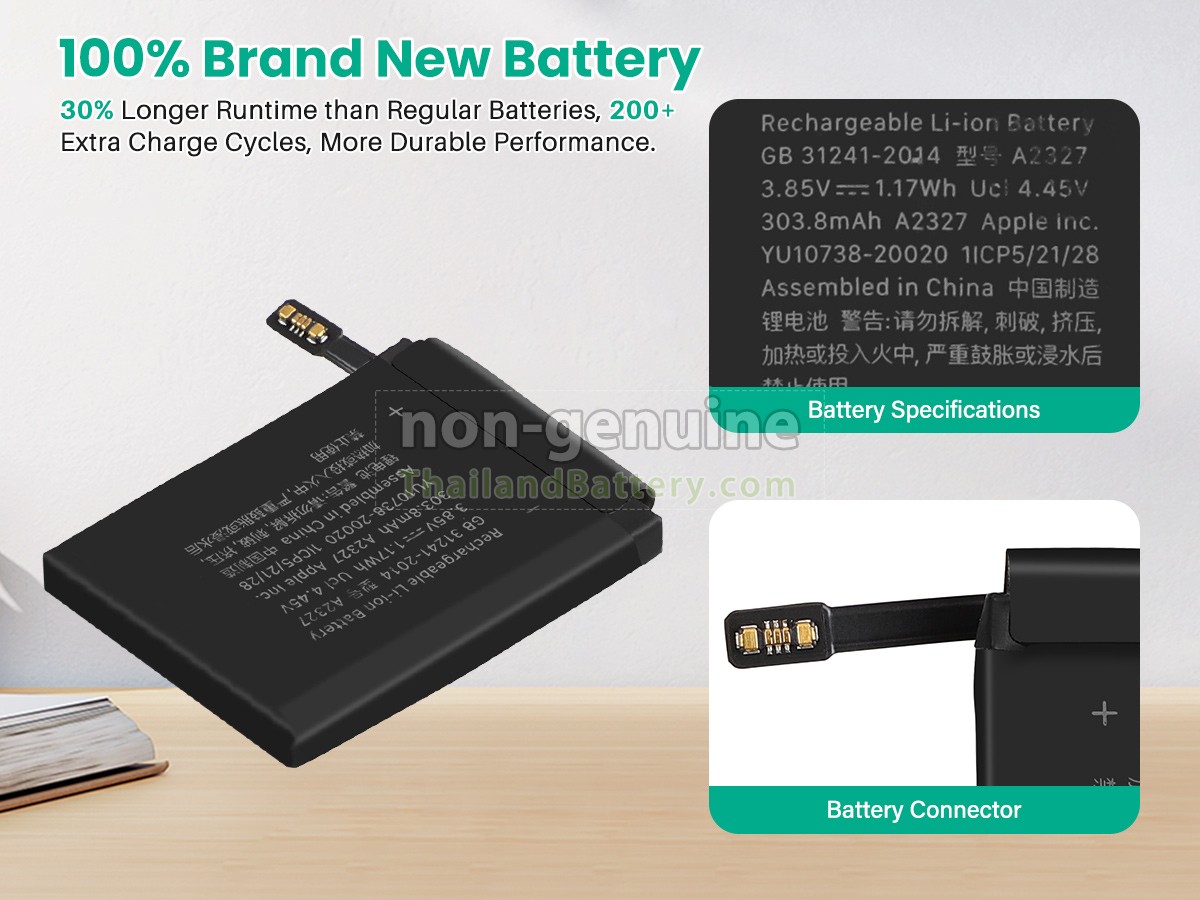 แบตเตอรี่สำหรับ Apple WATCH Series 6 NIKE GPS 44MM