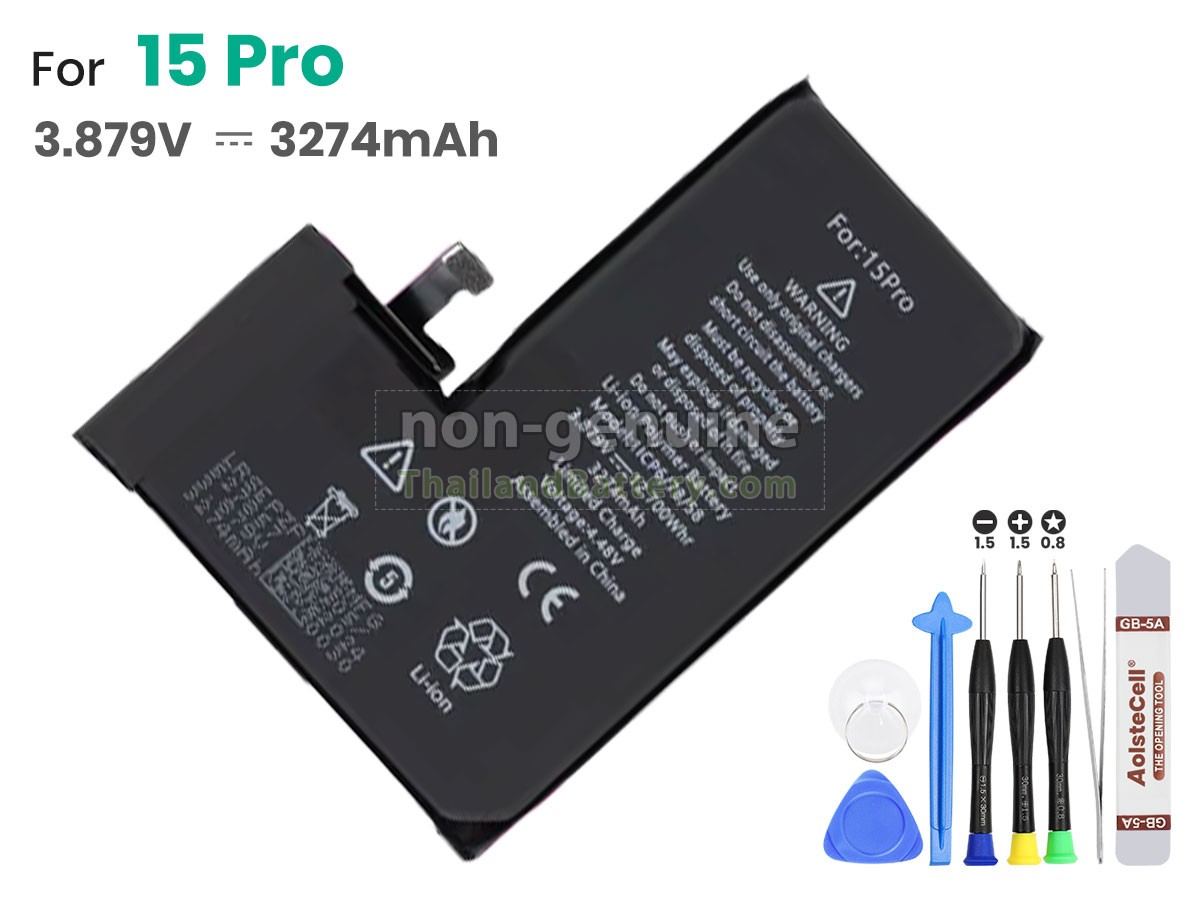 แบตเตอรี่สำหรับ Apple A2848