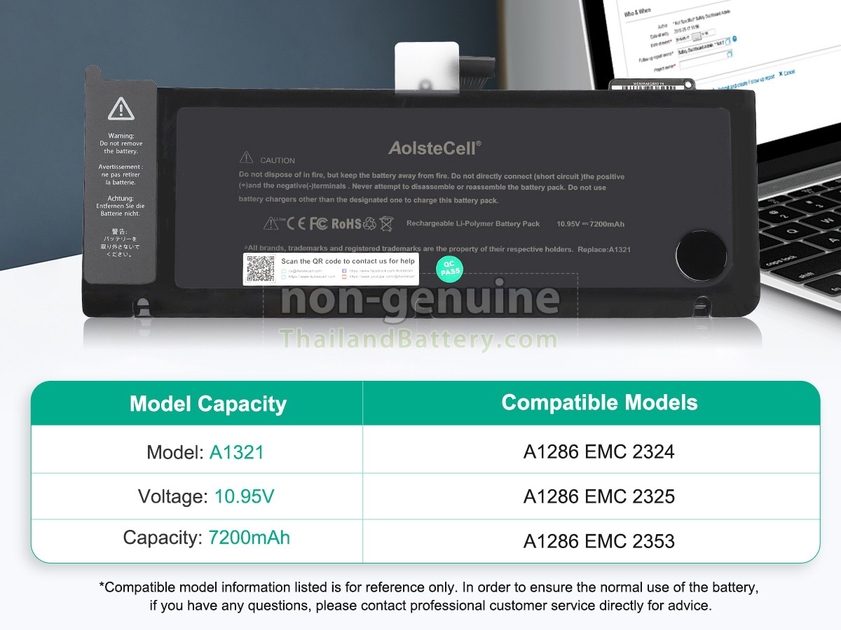 แบตเตอรี่สำหรับ Apple MacBook Pro Core I7 2.66GHZ 15.4 inch A1286(EMC 2353*)