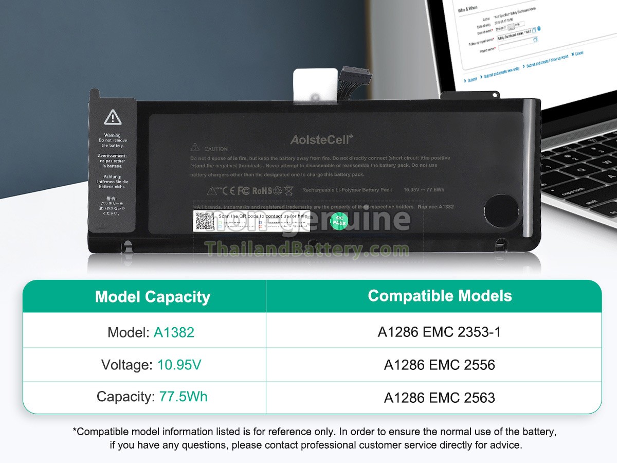 แบตเตอรี่สำหรับ Apple MC723LL/A