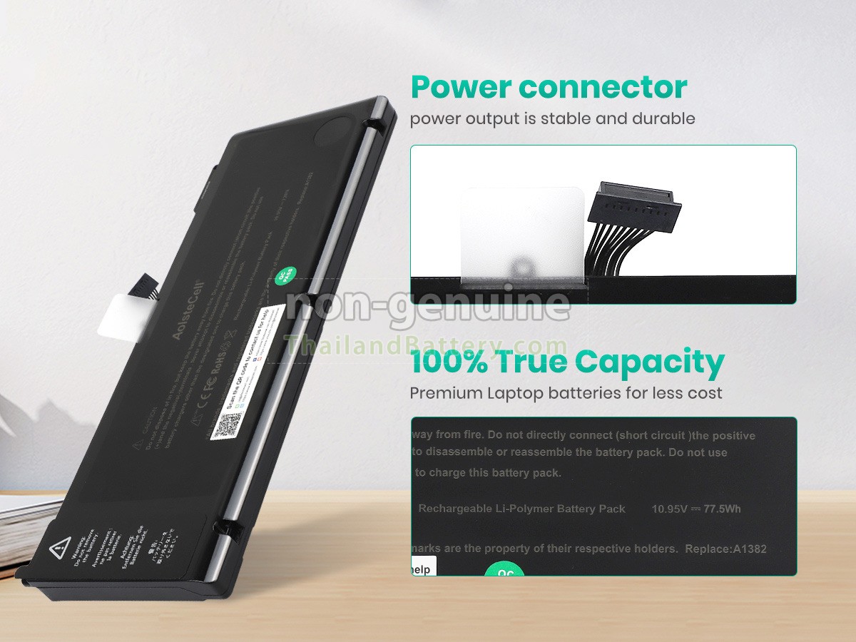 แบตเตอรี่สำหรับ Apple MC723LL/A