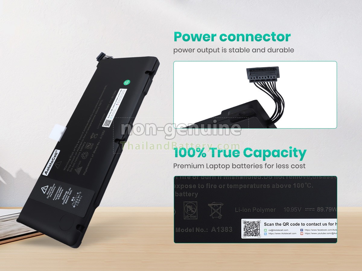 แบตเตอรี่สำหรับ Apple MacBook Pro 17 inch MC725HN/A