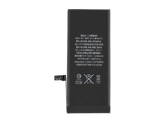 แบตเตอรี่ Apple MNA02