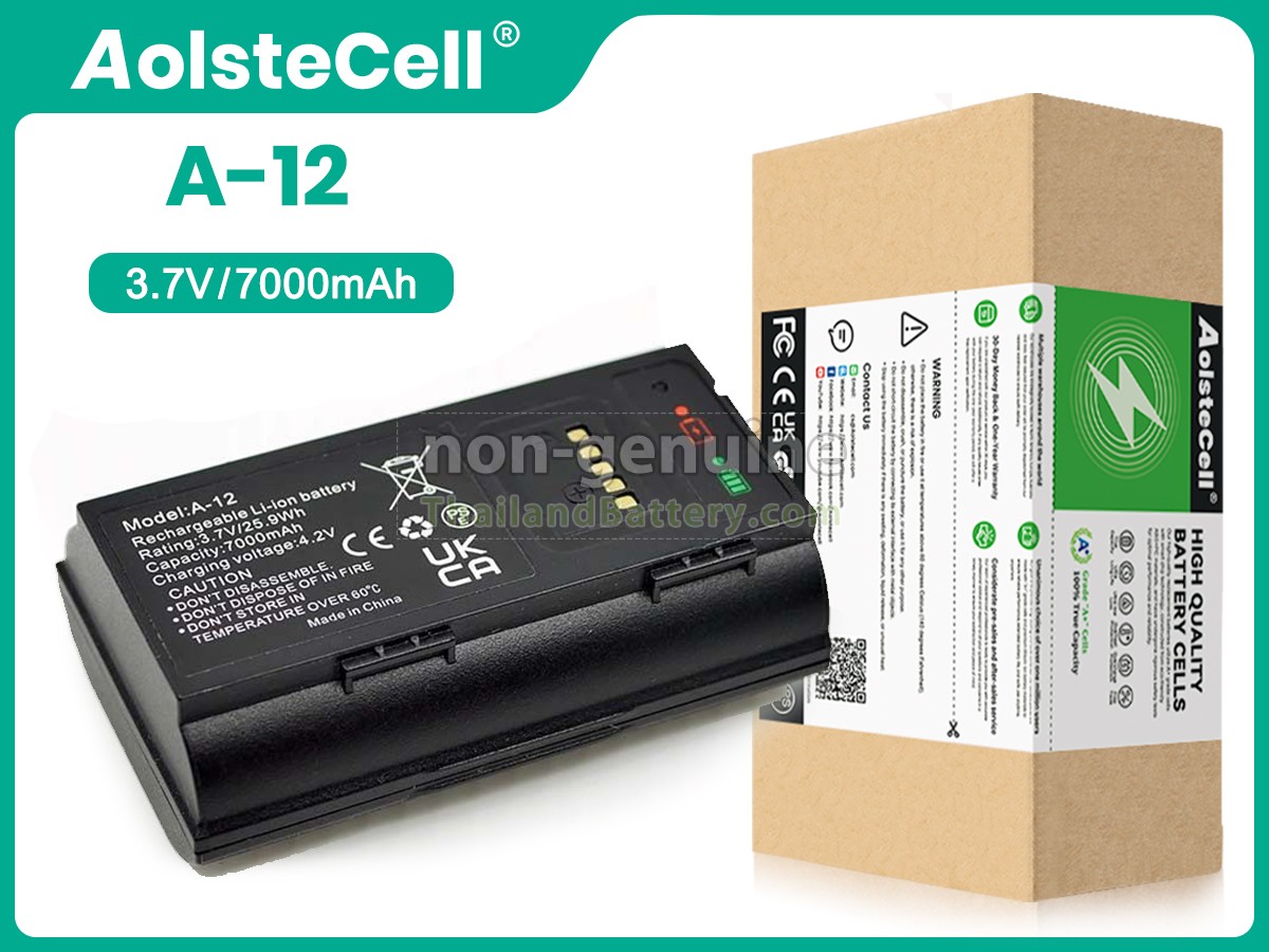 แบตเตอรี่สำหรับ Arlo AVD2001