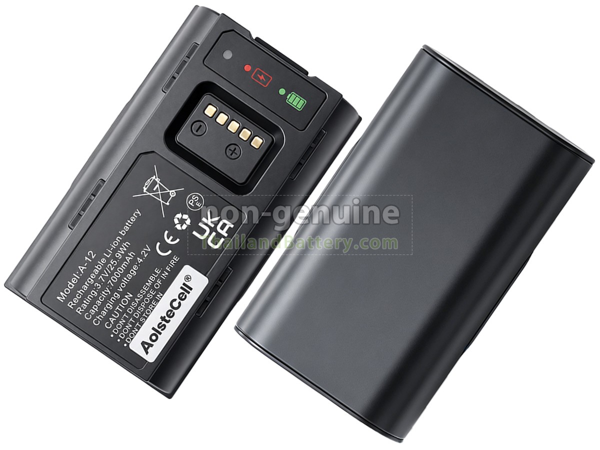 แบตเตอรี่สำหรับ Arlo 308-50025-03
