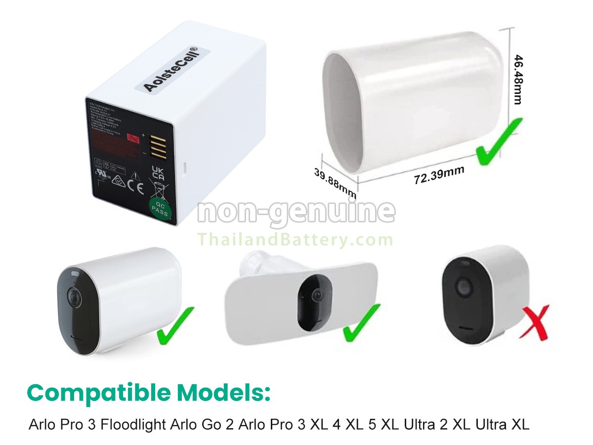 แบตเตอรี่สำหรับ Arlo A7-A