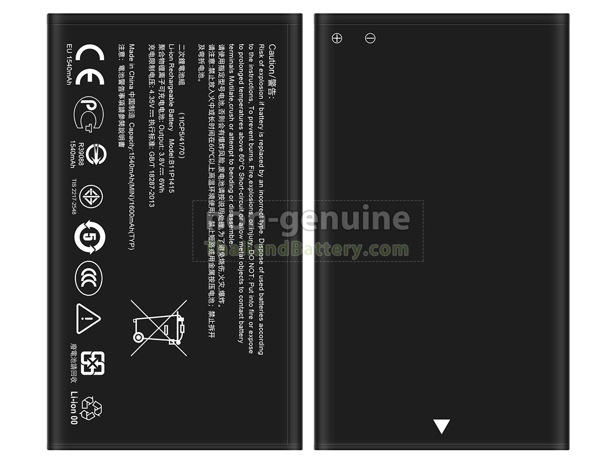 แบตเตอรี่สำหรับ Asus ZENFONE GO 4.5 DUAL SIM
