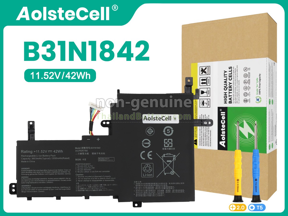 แบตเตอรี่สำหรับ Asus VivoBook S15 S531FA