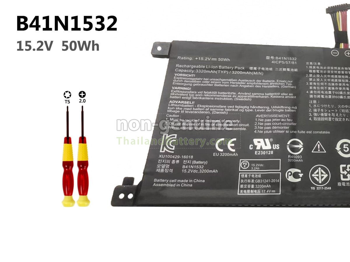 แบตเตอรี่สำหรับ Asus B41N1532(4ICP5/57/81)