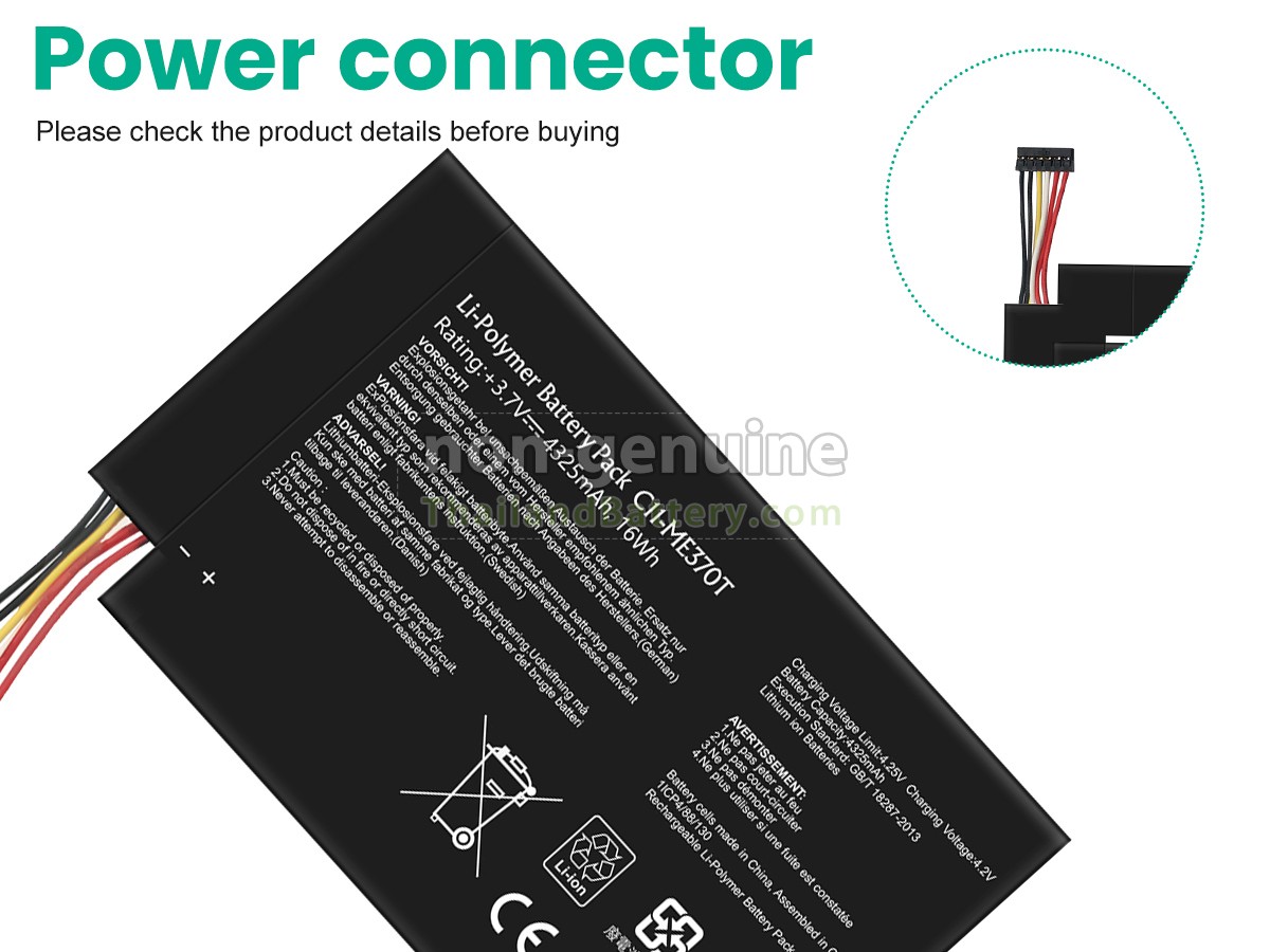 แบตเตอรี่สำหรับ Asus NEXUS 7 1ST GEN