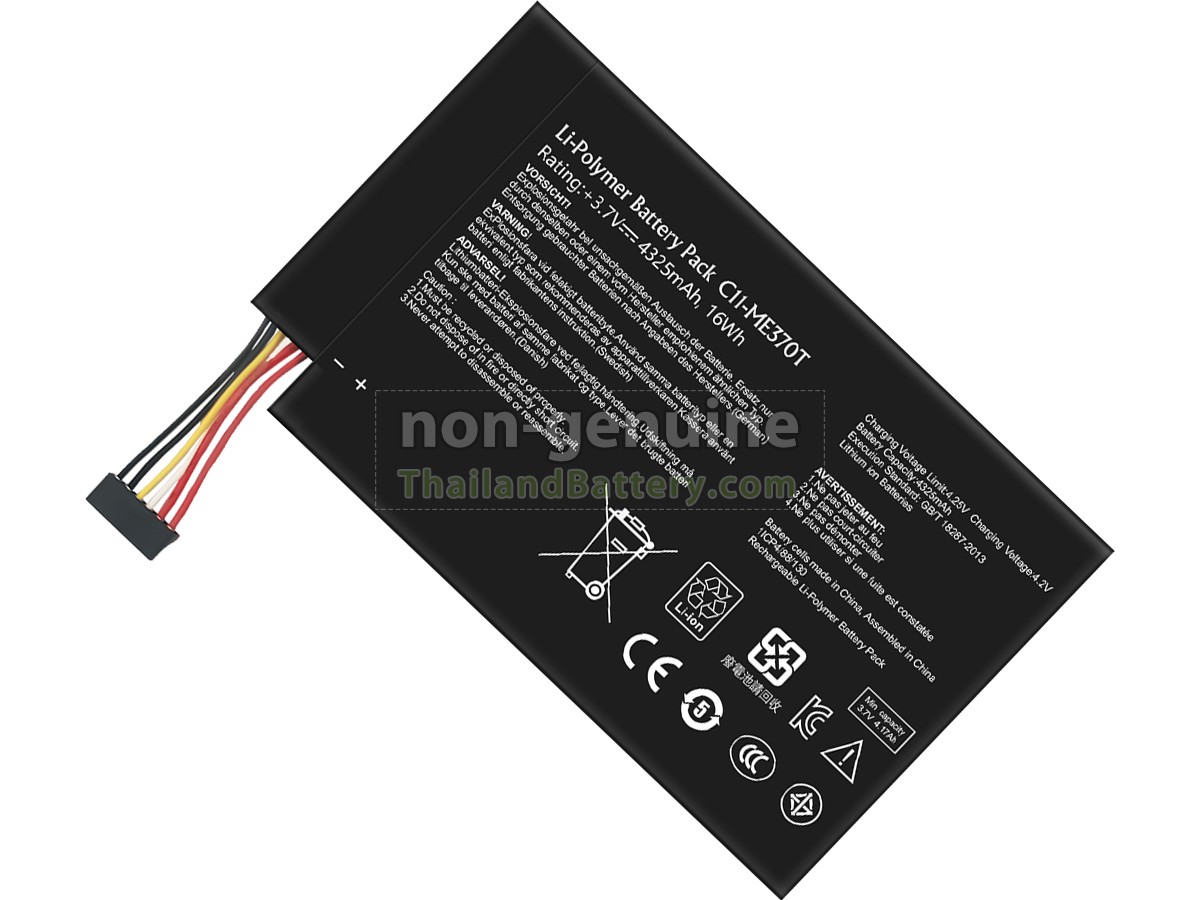 แบตเตอรี่สำหรับ Asus NEXUS 7 1ST GEN