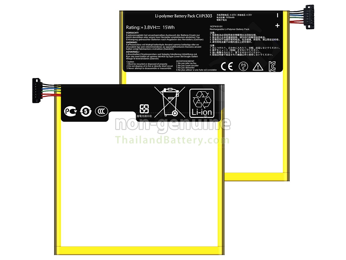 แบตเตอรี่สำหรับ Asus C11P1303