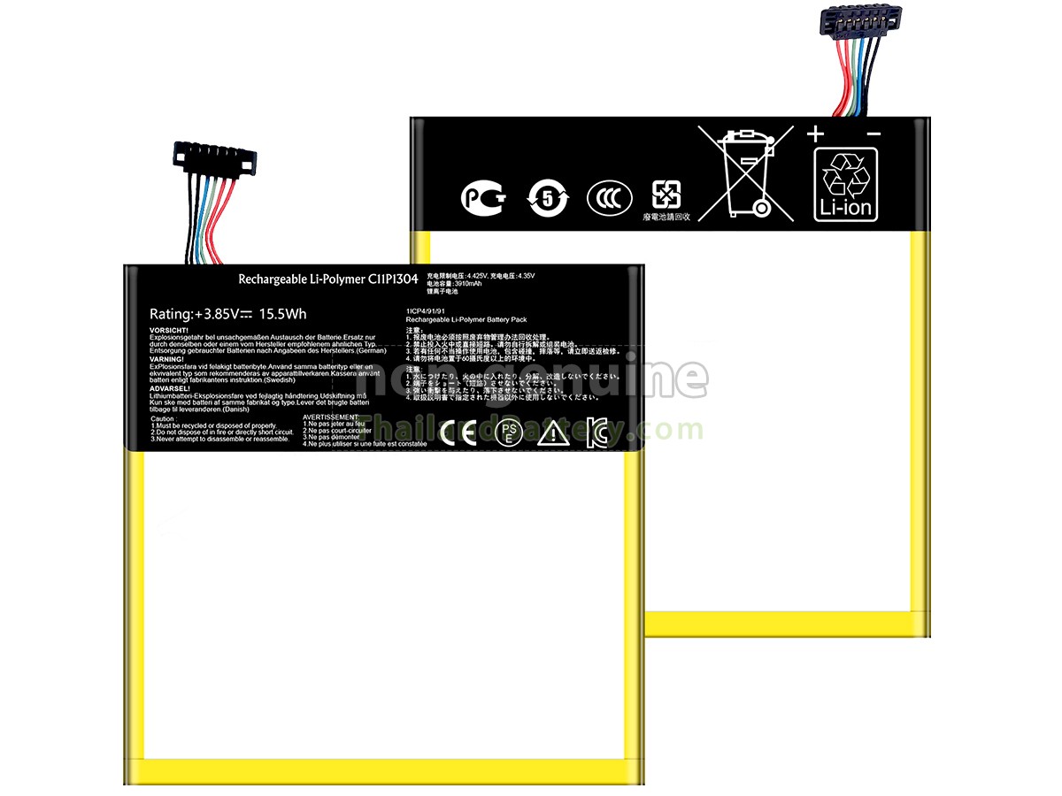 แบตเตอรี่สำหรับ Asus C11P1304